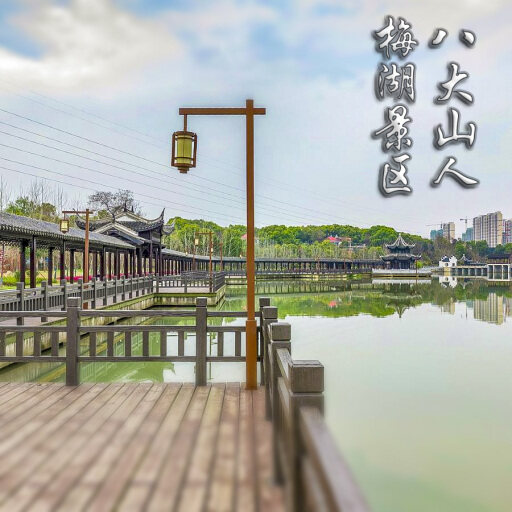 西丰怎样与 720 全景团队保持良好的沟通？